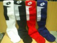/products/medias-futboll-adulto-colores-azul-blanco-rojo-azul-marino-con-logo/